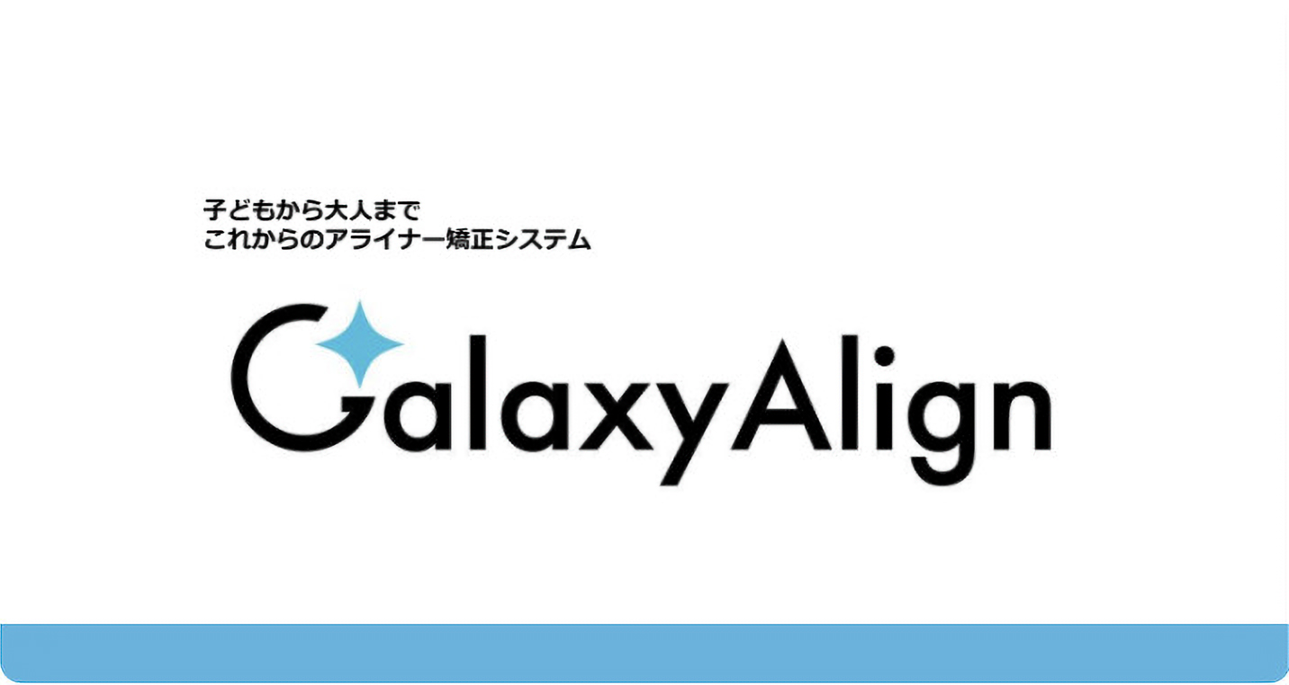 Galaxy Align